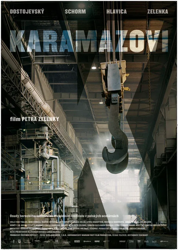 Постер «Братья Карамазовы»