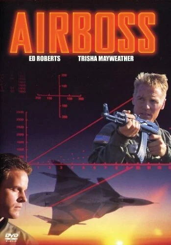 Постер «Аэробосс»
