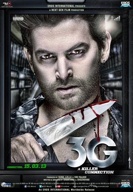 Постер «3G – связь, которая убивает»