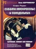 Постер: Суббота, воскресенье и понедельник