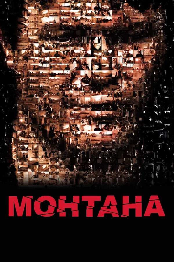 Постер: Монтана