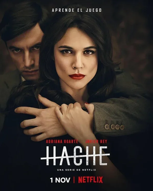 Постер «Аче»