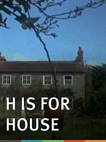 Постер ««House» начинается с Н»