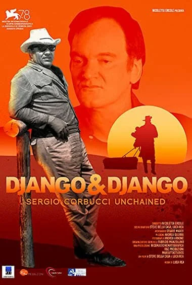 Постер «Джанго и Джанго»