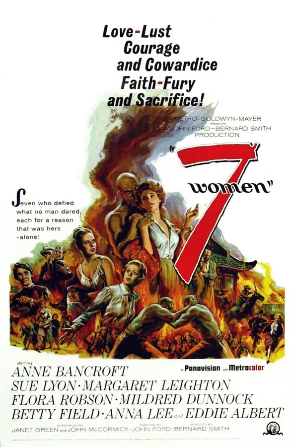 Постер «7 женщин»