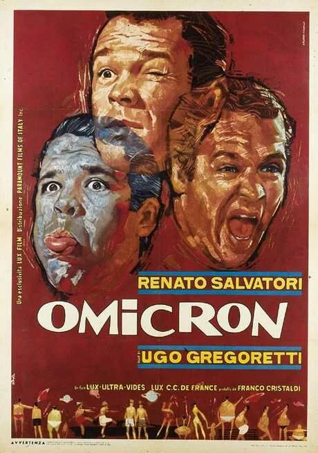 Постер «Омикрон»