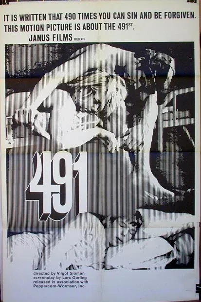 Постер «491»