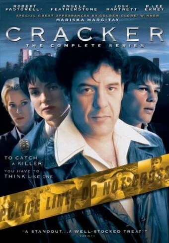 Постер: Крэкер