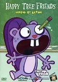Постер «Happy Tree Friends: Третий урок»