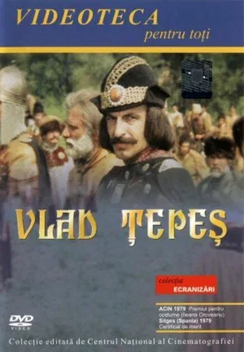 Постер «Господарь Влад»