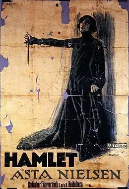 Постер «Гамлет»