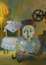 Постер: Про Мыху