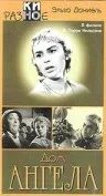 Постер «Дом ангела»