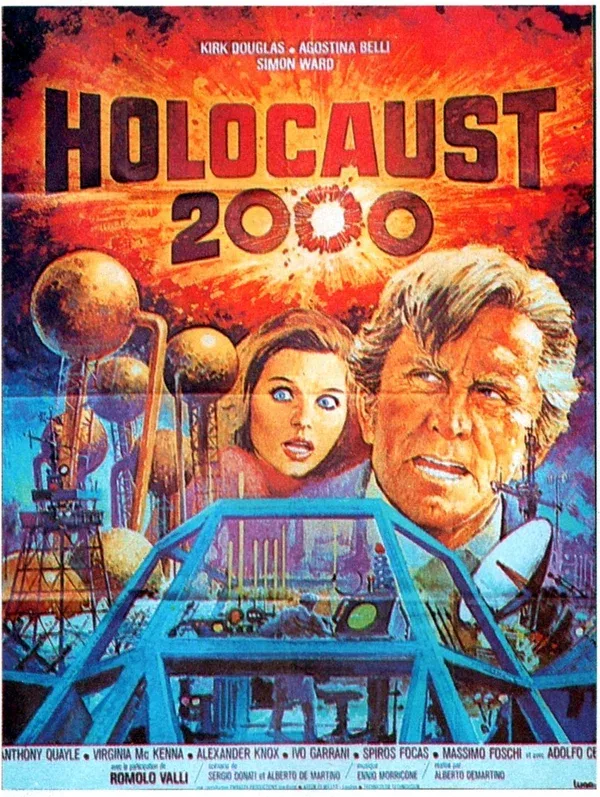 Постер «Холокост 2000»