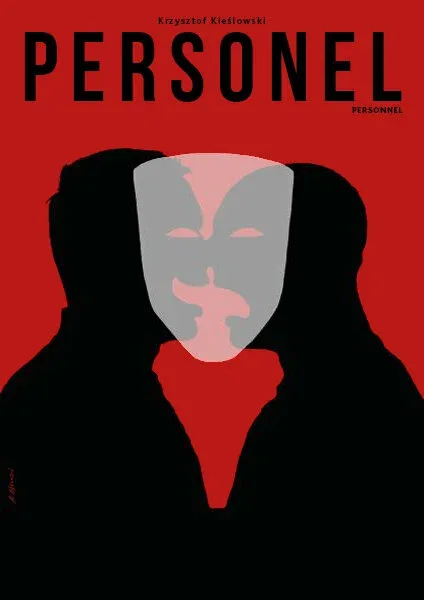 Постер: Персонал