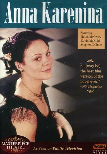 Постер «Анна Каренина»