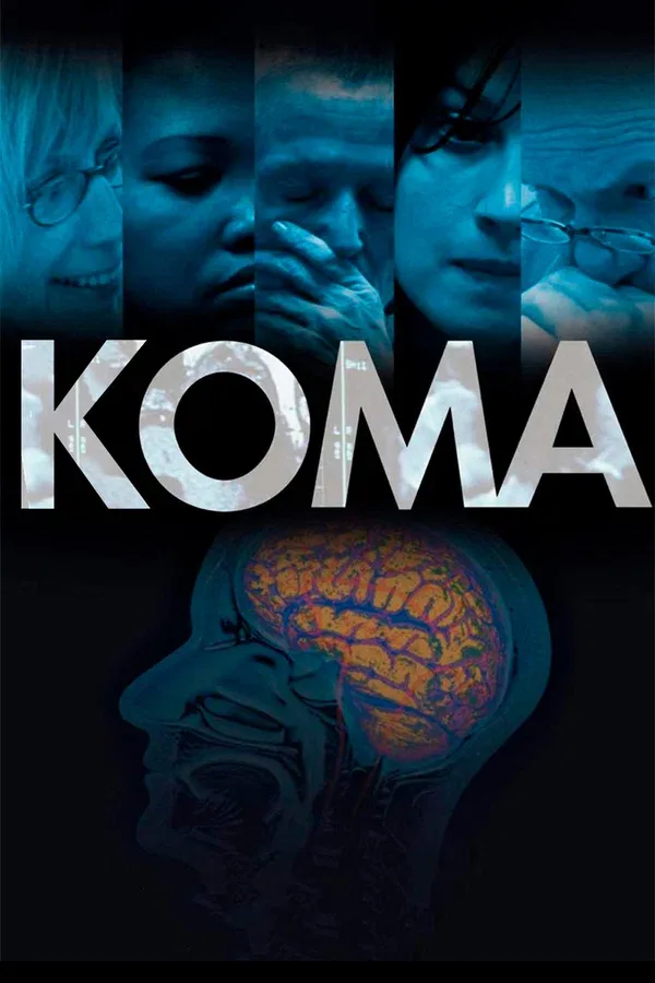 Постер: Кома