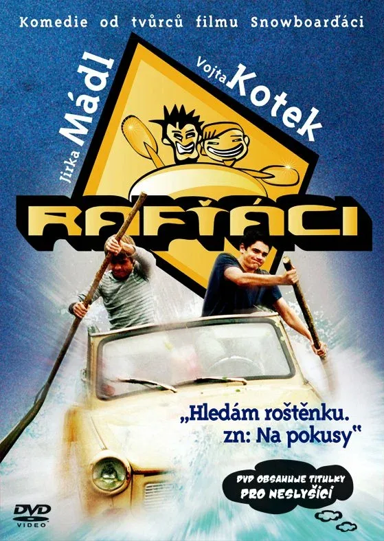 Постер: Рафтеры