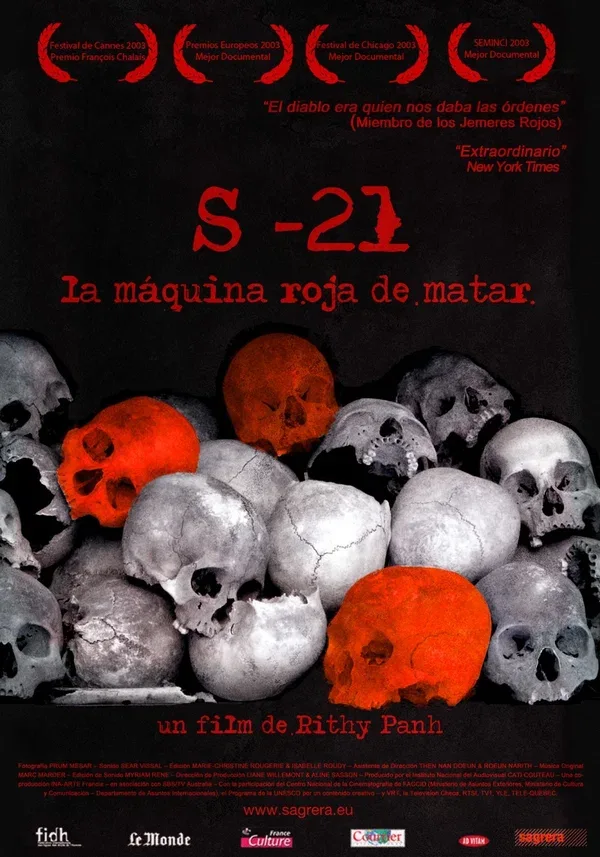 Постер: S-21, машина смерти Красных кхмеров