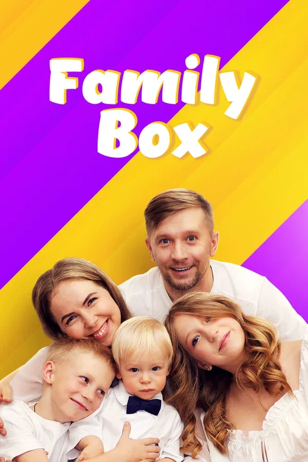 Постер: Family Box