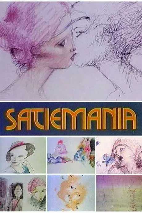 Постер: Сатимания