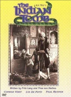 Постер «Индийская гробница»