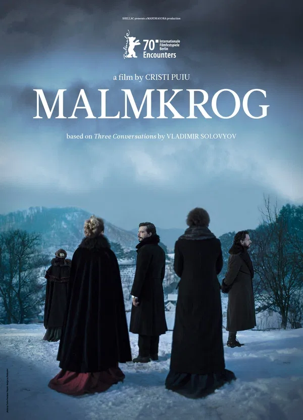 Постер: Мальмкрог