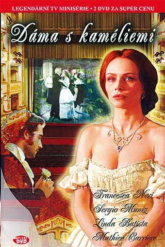Постер «Дама с камелиями»