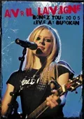 Постер «Avril Lavigne, Bonez World Tour 2004/2005»