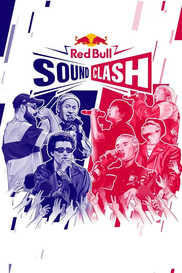 Постер: Red Bull SoundClash