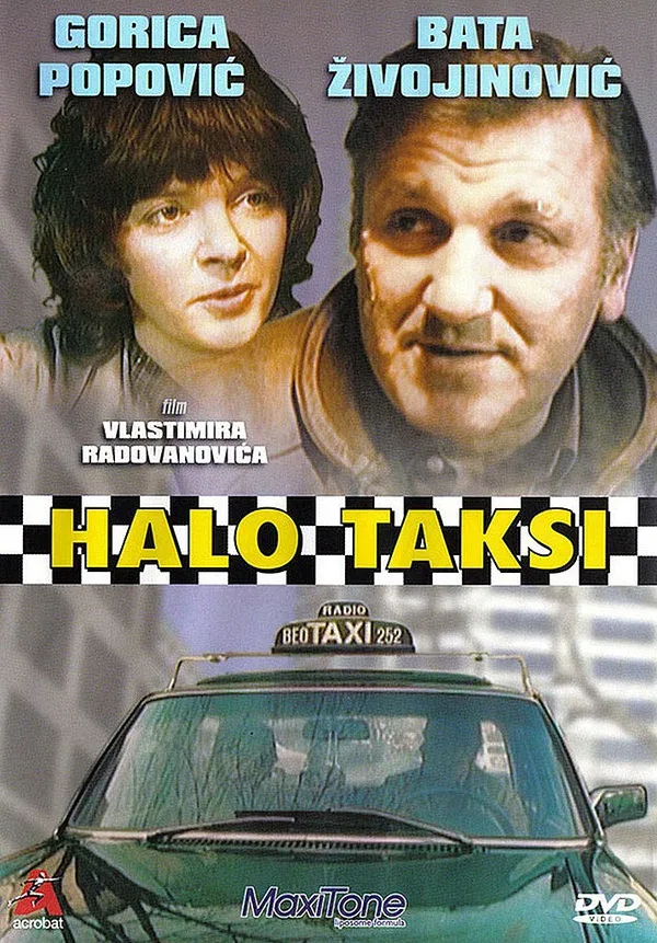 Постер «Алло, такси»