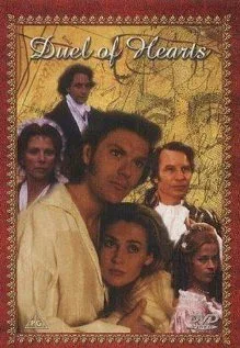 Постер «Дуэль сердец»