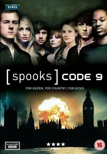 Постер: Призраки: Код 9