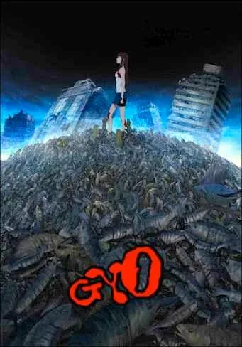 Постер: Рыба