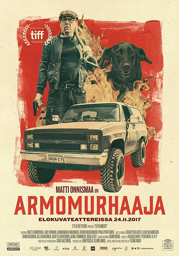 Постер «Эвтанайзер»