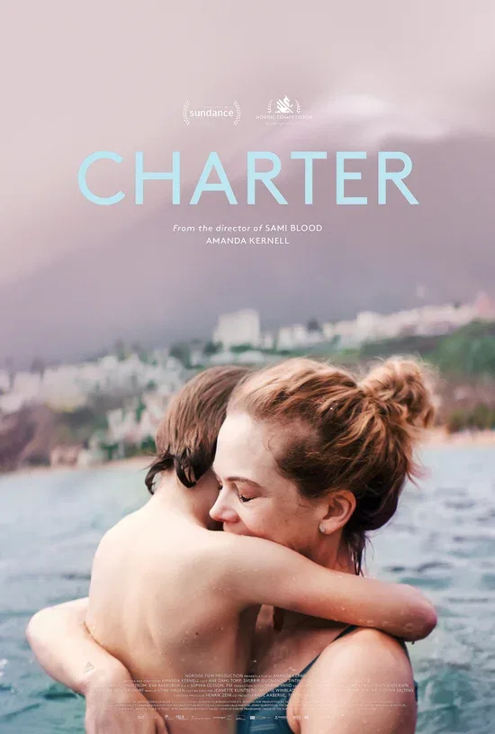 Постер «Чартер»
