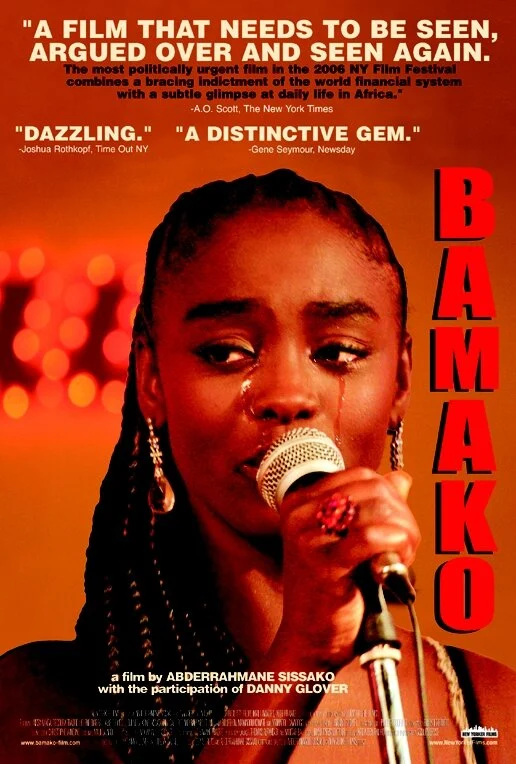 Постер «Бамако»