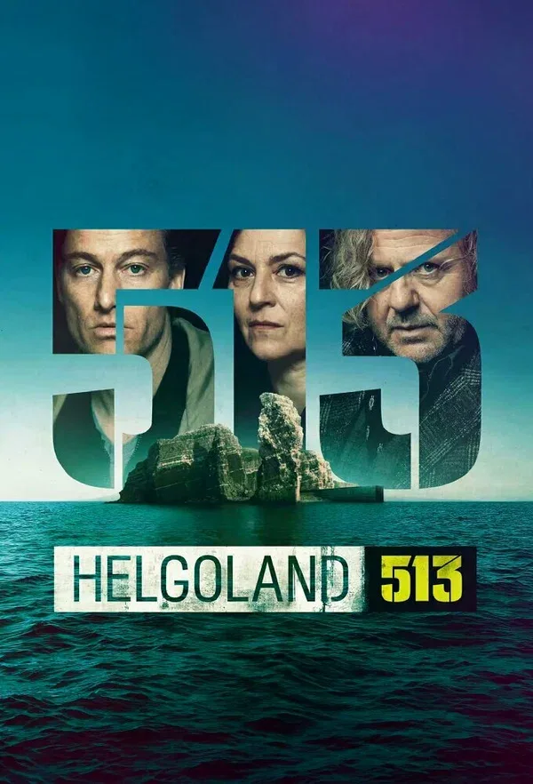 Постер «Гельголанд 513»