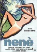 Постер: Нене