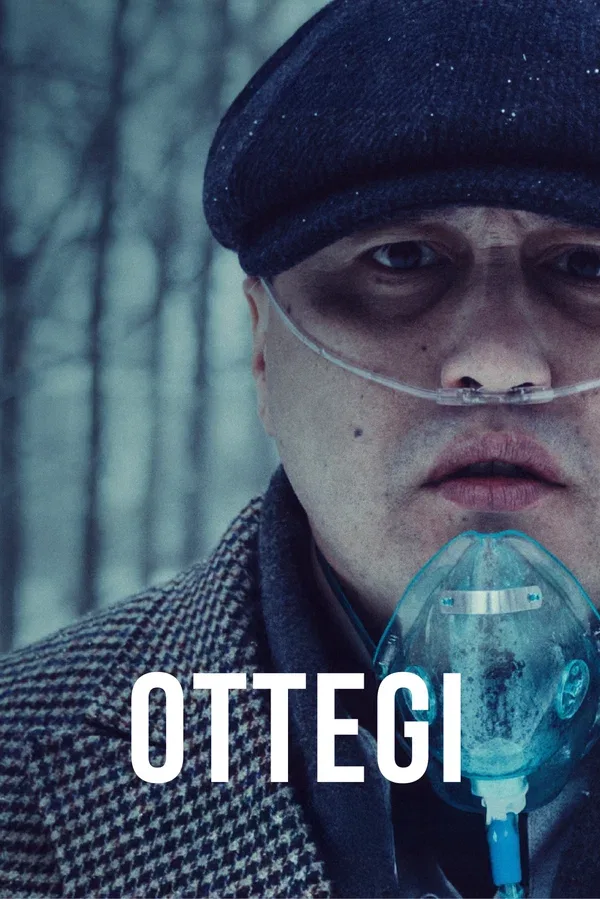 Постер: Оттеги