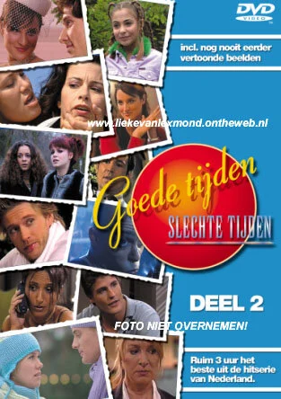 Постер «Хорошие времена, плохие времена»