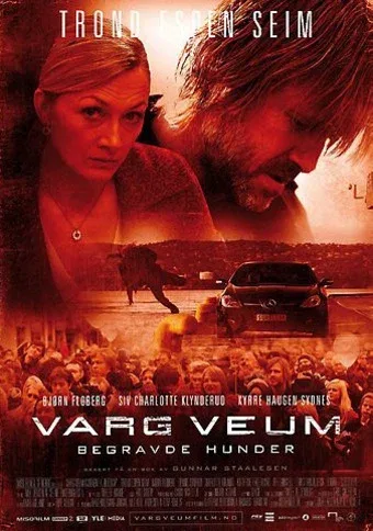 Постер: Зарытые собаки