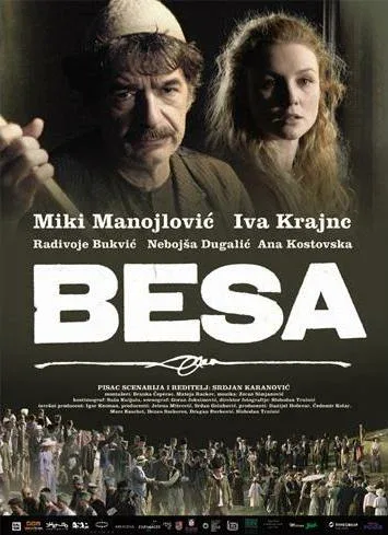 Постер «Беса»