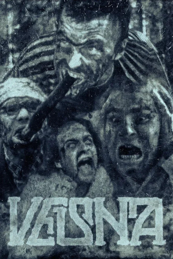 Постер: Весна