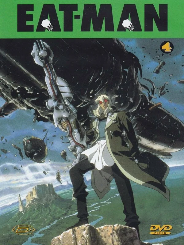 Постер «Едок»