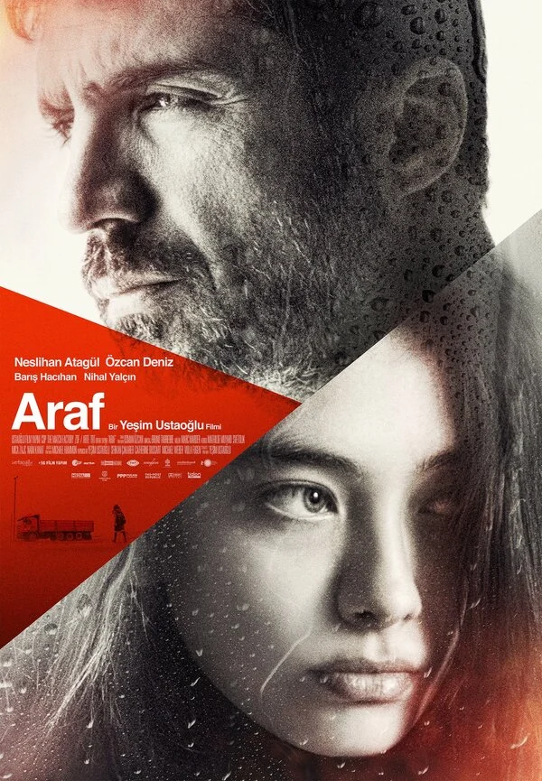 Постер «Араф»