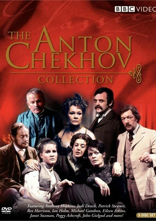 Постер «BBC: Пьеса месяца»