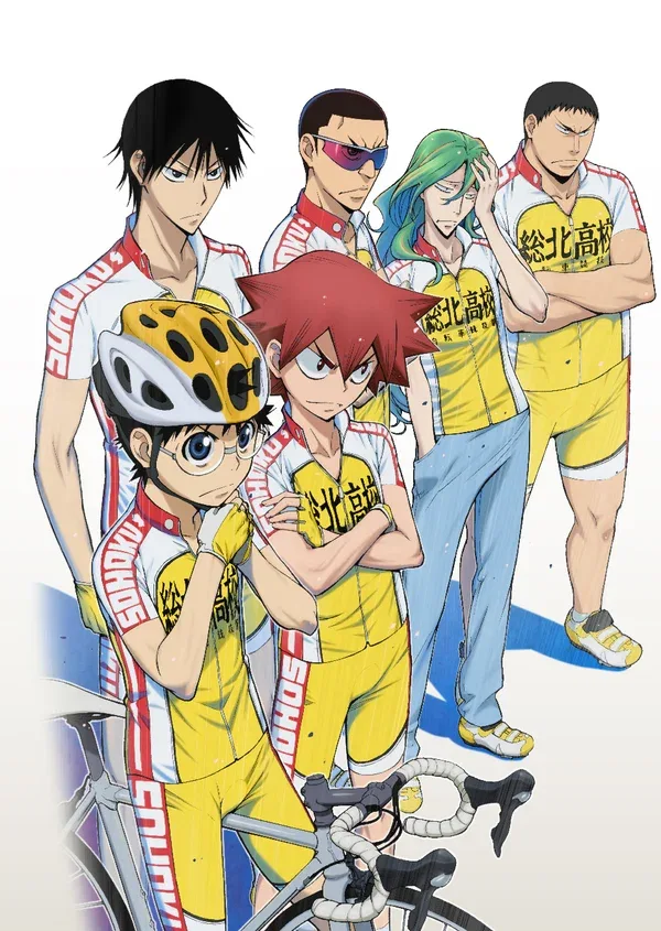 Постер: Трусливый велосипедист