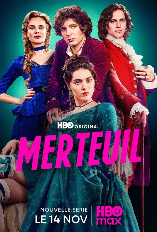 Постер «Мертёй»