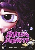Постер «Анна-Монстр»
